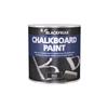 250ML BLACKBOARD PAINT