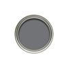 CUPRINOL GARDEN SHADES SILVER BIRCH 5 LTR