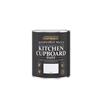 RUSTOLEUM KITCHEN CUPBOARD PAINT COTTON 750ml