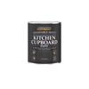 RUSTOLEUM KITCHEN CUPBOARD PAINT NATURAL CHARCOAL 750ML