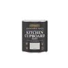 RUSTOLEUM KITCHEN CUPBOARD PAINT WINTER GREY 750ML