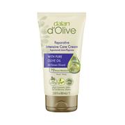 DALAN DOLIVE INTENSIVE CARE HAND AND BODY CREAM 60ML