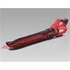 20V SKIL BRUSHLESS CORDLESS LEAF BLOWER BATTERY CHARGER