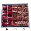 6CM X 2.7M BURGUNDY VELVET RIBBON