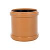 4`` SEWER COUPLER DOUBLE COLLAR STOP