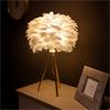 WHITE FEATHER TABLE LAMP 50CM