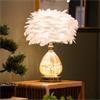 RAYA LED BASE FEATHER LAMP WHITE 40CM