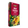 75L TIPPLAND MULTI PURPOSE COMPOST