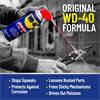 WD40 SMART STRAW SPRAY 450ML