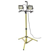LIGHTHOUSE SITE LIGHT & TRIPOD (110V)