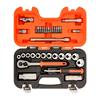 Bahco 1/4in & 3/8in Drive Socket Set (34 Piece)