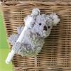 20 To Knit - Pocket Pets Book