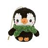 Amigurumi Christmas Decoration Kit: Pia the Penguin