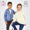 King Cole Pattern 3757 Cardigan & Sweater in Fashion Aran