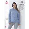 King Cole Pattern 5336 Sweater & Cardigan in Super Chunky