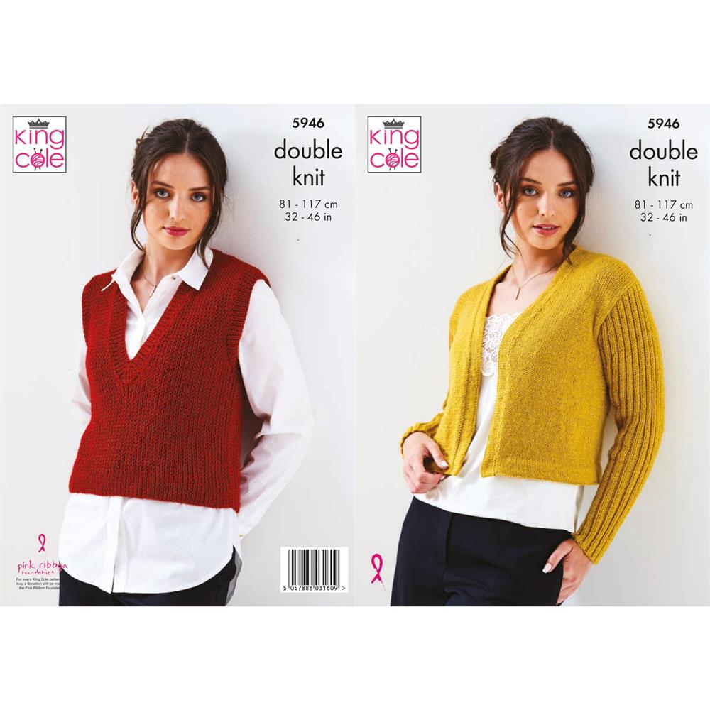 Knitting Pattern 5946 - Jacket & Top Knitted in Glitz DK