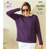 King Cole Pattern 5990 Sweater & Top in Linendale DK