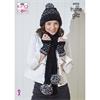 King Cole Pattern 6056 Accessories in Truffle Glitz