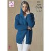 King Cole Pattern 6206 Hooded Jacket & Waistcoat in Super Chunky