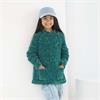 King Cole Pattern 6252 Sweaters And Bag in Yumtastic