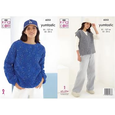 King Cole Pattern 6253 Sweater And Tank in Yumtastic