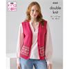 King Cole Pattern 6365 Fairisle Cardigan and Waistcoat in Merino Blend DK