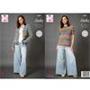 King Cole Pattern 6381 Cardigan and Sweater in Flair Chunky