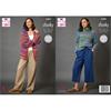 King Cole Pattern 6384 Sweater and Cardigan in Flair Chunky
