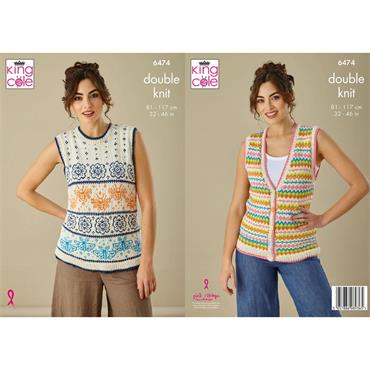 King Cole Pattern 6474 Tank Top and Waistcoat in DK