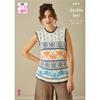 King Cole Pattern 6474 Tank Top and Waistcoat in DK