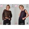 Pattern 6490 Long Sleeve Top and Vest in Firefly Aran