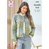 King Cole Pattern 6496 Cardigan and Waistcoat in Cottagespun DK