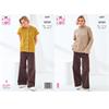 King Cole Pattern 6507 Sweater and Waistcoat in Aran