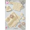 King Cole Pattern 6588 Baby Waffle Crochet Stitch set in DK