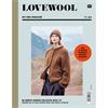 Lovewool No.23 Book -  Autumn/Winter Collection 26/27