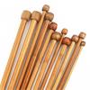 Economy Bamboo Knitting Needles 23cm long