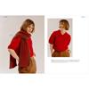 Made by Me Handknitting Book No. 23 Autumn/Winter 26/27