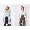 Stylecraft Pattern 10253 Jacket & Gilet in Cloudlike Super Chunky