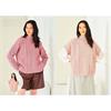 Pattern 10284 Sweater and Tank in DK