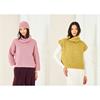Pattern 10286 Crochet Sweater, Tank and Hat in DK