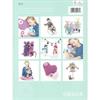 Christmas Friends Forever Book 2  by Sue Jobson Sirdar 474 (A)