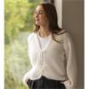 Viking Garn Pattern 2517-2 Silke Cardigan in Kid Silk