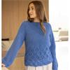 Viking Garn Pattern 2517-4 Dalia Sweater in Kid Silk