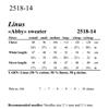 Viking Garn Pattern 2518-14 Abby Sweater (Ladies) in Linus