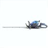 HYUNDAI 26CC PETROL HEDGE TRIMMER 24"