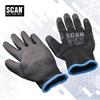SCAN PU GLOVES (5 PAIRS)
