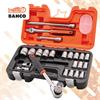 BAHCO 1/2" DRIVE SOCKET SET