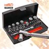 BAHCO SPECIAL EDITION 1/4" SOCKET SET