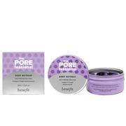 BENEFIT THE POREFESSIONAL DEEP RETREAT CLAY MASK MINI