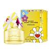 Marc Jacobs Daisy Murakami Yellow 50ml